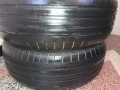 Продавам 2 броя летни гуми, снимка 7