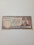 ПАКИСТАН БАНКНОТА 50 РУПИИ 1972-1976 Г , снимка 1