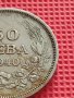 МОНЕТА 50 лева 1940г. ЦАРСТВО БЪЛГАРИЯ БОРИС трети за КОЛЕКЦИОНЕРИ 40459, снимка 4