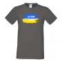 Мъжка тениска STOP WAR,Stop War in Ukraine, Pray for Ukraine, снимка 5