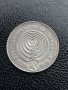 Юбилейна сребърна монета - 5 лв. 1979 г. СЪОБЩЕНИЯ, снимка 1