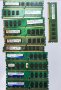 DDR 2 RAM памети за настолнен и лаптоп компютри , снимка 1 - RAM памет - 39816356