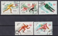 Клеймовани марки Спорт Олимпийски игри Монреал Инсбрук 1976 от СССР, снимка 2