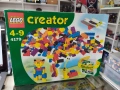 Ново Лего 2002 г Lego creater 4179 , снимка 1