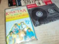 КРИСТАЛ-КАСЕТА 1307251641, снимка 3
