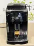 Кафемашина кафе автомат delonghi magnifica S с гаранция, снимка 6