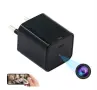 Мини шпионска камера, скрита в USB Type C зарядно SIKS, Full HD, нощно виждане, снимка 1