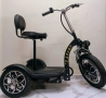 Електрическа триколка VS SPORT - VS350, снимка 2