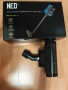 Вертикална прахосмукачка NEO 600 W, снимка 6
