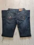 Ново дамско дънки 👖 размер 27, снимка 2