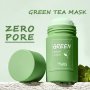 Маска за почистване на лице със зелен чай под формата на стик, снимка 4