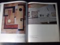 Книга "ЦВЕТ в ИНТЕРЬЕРЕ - Н. Н. Степанов" - 184 стр., снимка 6