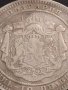 Сребърна монета 2 лева 1882г. КНЯЖЕСТВО БЪЛГАРИЯ СТАРА РЯДКА ЗА КОЛЕКЦИОНЕРИ 38571, снимка 11