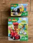 Lego Duplo - Булдозер и Ферма с трактор за 2год +