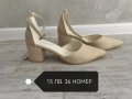 Дамски обувки 36 номер , снимка 1 - Дамски обувки на ток - 42613367