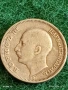 Сребърна монета 20 лева 1930г. Царство България Цар Борис трети за КОЛЕКЦИЯ 18032, снимка 8