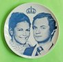 Шведска порцеланова чиния King Carl XVI Gustaf, Queen Silvia 