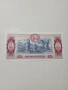 КОЛУМБИЯ БАНКНОТА , снимка 4