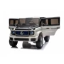 Акумулаторен джип Mercedes EQG Electric G-Class 12V , снимка 2