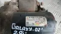 Стартер Ford Galaxy 2.0 2002 098018040 0001121026 Galaxy (2000-2006), снимка 2