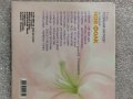 CD всякаква музика, снимка 4