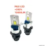 D2S/D2R Canbus LED, 6000k,35W, яркост10000 Lm, 12V, снимка 3