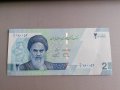 Банкнота - Иран - 2 томанa / 20 000 стари риала UNC | 2022г., снимка 1 - Нумизматика и бонистика - 39810623