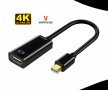 Mini DisplayPort (Thunderbolt) към HDMI преходник 4K НОВО + Гаранция, снимка 1 - Кабели и адаптери - 40954649