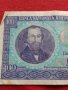 ДВЕ БАНКНОТИ 100 лей СОЦИАЛИСТИЧЕСКА РЕПУБЛИКА РУМЪНИЯ УНИКАТИ СТАРИ РЕДКИ  КОЛЕКЦИЯ ДЕКОРАЦИЯ 34354, снимка 3