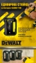 Стойка за батерия DeWALT/ Държач за батерия с едно гнездо, снимка 1