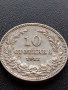 МОНЕТА 10 стотинки 1912г. ЦАРСТВО БЪЛГАРИЯ УНИКАТ ПЕРФЕКТНО СЪСТОЯНИЕ ЗА КОЛЕКЦИОНЕРИ 36061, снимка 6