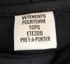 VETEMENTS x CHAMPION x Hoodie, снимка 5