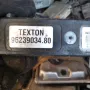 Софтуерен модул 13 за Peugeot Fiat Lancia Citroen CPH,texton 96239034.80, снимка 1