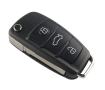 НОВ ключ кутийка за АУДИ AUDI А1, A2, A3, A4, A5, A6, A6L, A7, A8, TT, Q3, Q5, Q7 НАЛИЧНО
