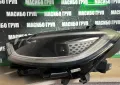 Фар ляв фарове IQ.LIGHT за Фолксваген Vw ID3 ID 3, снимка 2