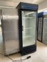 Хладилна витрина Frigorex, снимка 1 - Хладилни витрини и фризери - 41506680