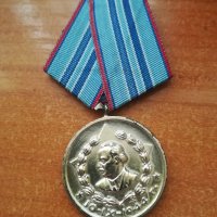 Медал орден значка МВР 15г. Вярна служба на народа, снимка 2 - Колекции - 40517018