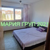 Продавам Апартамент в гр. Хасково кв."Македонски"!!!, снимка 3 - Aпартаменти - 44195753