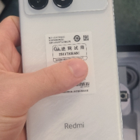 Xiaomi Redmi K70 Pro 5G Dual sim и с български език и EU ром, снимка 8 - Xiaomi - 43222836