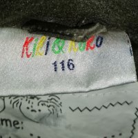 Kiki & Koko много топло яке, снимка 3 - Детски якета и елеци - 34824214