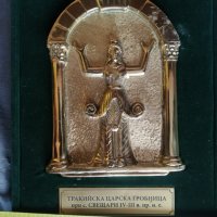 бронзов плакет -тракийска царска гробница, снимка 3 - Други ценни предмети - 35774895