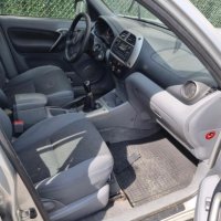 Toyota RAV4 на части , снимка 3 - Автомобили и джипове - 42172400