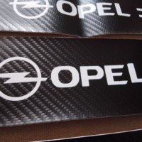 Черен карбон стикери за прагове с надпис и емблема Опел Opel кола автомобил джип ван , снимка 3 - Аксесоари и консумативи - 41262234