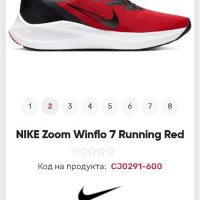 NIKE Zoom Winflo RUNNING маратонки за бягане,спорт,фитнес- 40,5, снимка 17 - Маратонки - 41038811