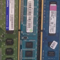 Продавам Рам  памет 4 GB, DDR-3, снимка 4 - RAM памет - 39017480
