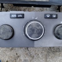 Централна конзола панел за климатик копчета решетки за Опел Астра Х от Opel Astra H аварийни, снимка 2 - Части - 42358495