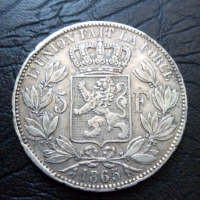 5 франка 1865 година Белгия сребро, снимка 1 - Нумизматика и бонистика - 44826686