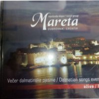 матрични аудио дискове, снимка 15 - CD дискове - 33035891