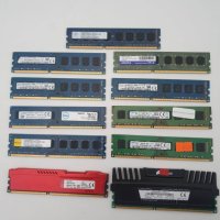+Гаранция! RAM РАМ памет 8ГБ 8GB DDR3 Hyper-X, Kingston, Adata, снимка 6 - RAM памет - 41118154