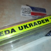 NEDA UKRADEN-КАСЕТА 1807231839, снимка 4 - Аудио касети - 41589437